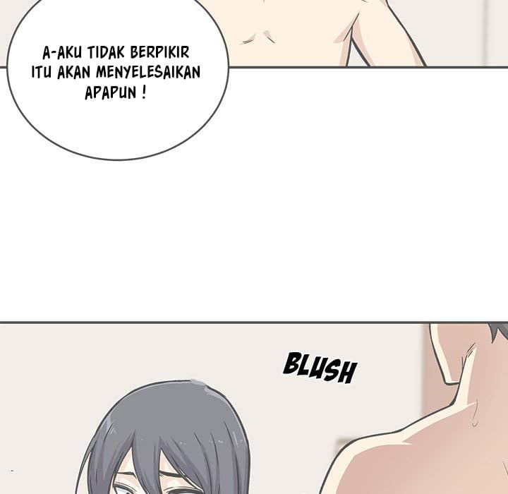 The Ark Is Me - Chapter 45 17