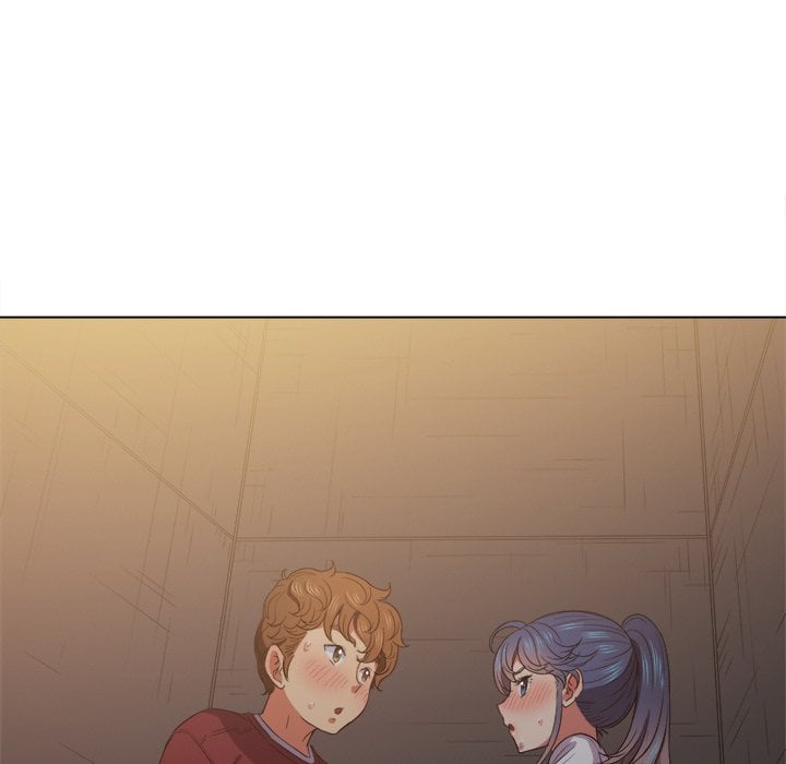 My High School Bully - Chapter 45 51
