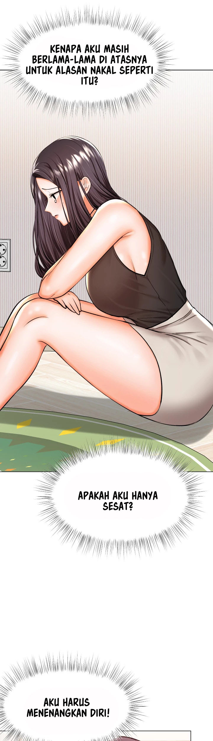 Sponsor Me Please - Chapter 45 24 Sponsor Me Please - Chapter 45 24