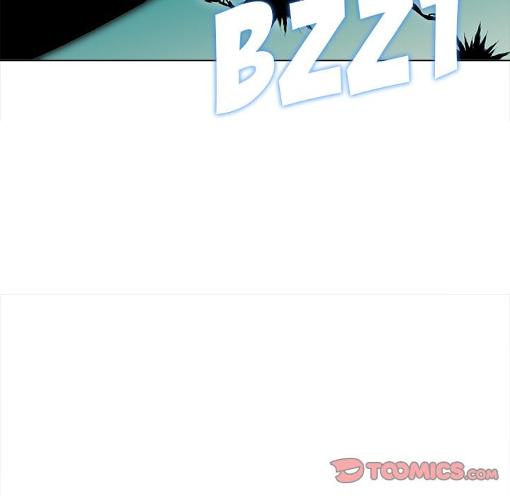 My High School Bully - Chapter 45 35