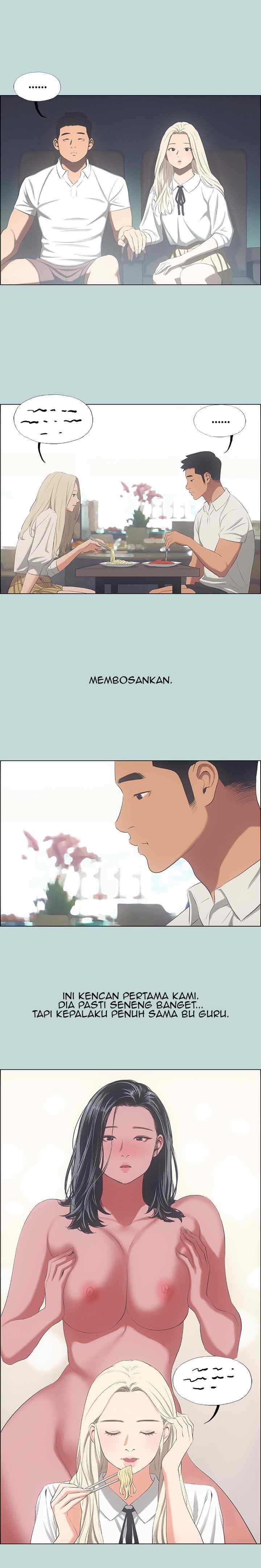 Summer Vacation - Chapter 45 7