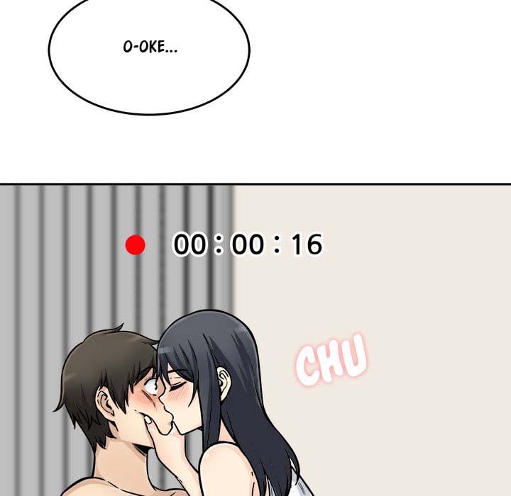 The Ark Is Me - Chapter 45 45