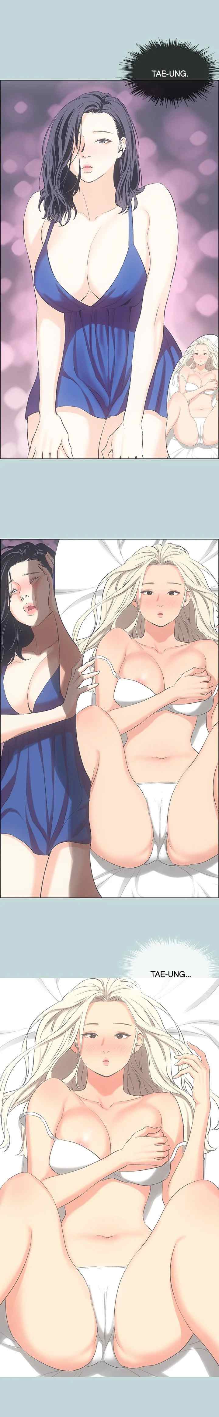 Summer Vacation - Chapter 45 13