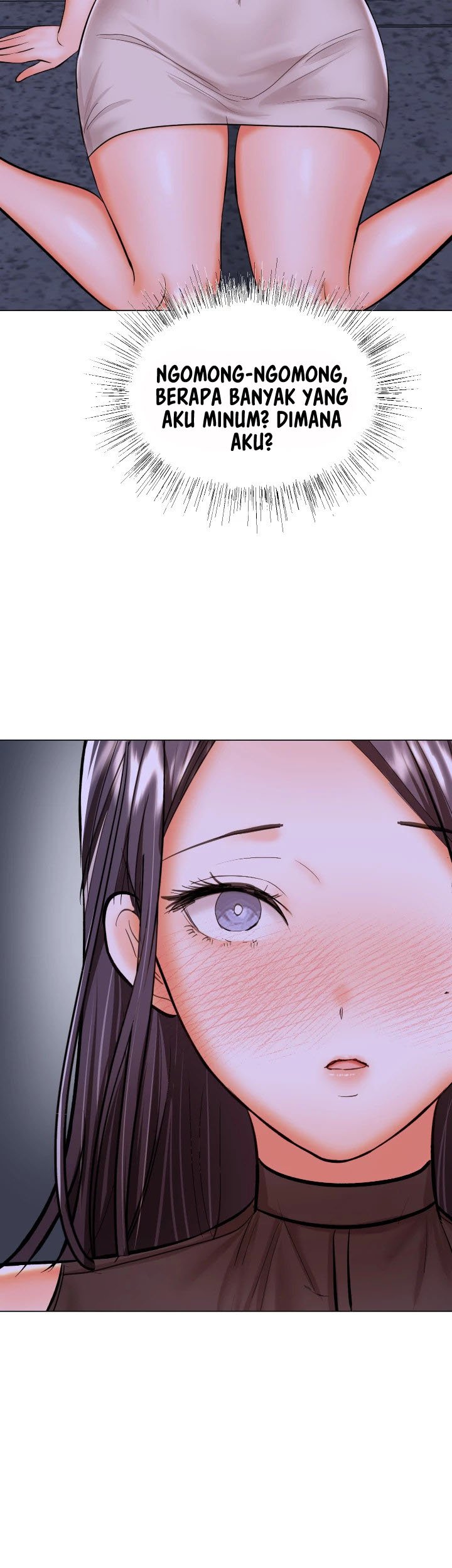 Sponsor Me Please - Chapter 45 30 Sponsor Me Please - Chapter 45 30