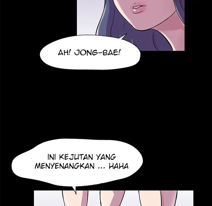 Project Utopia - Chapter 45 18