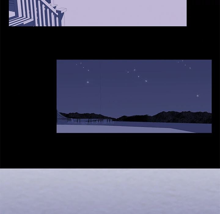 Project Utopia - Chapter 45 24