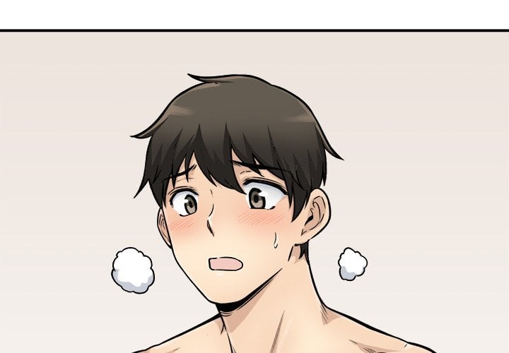 The Ark Is Me - Chapter 45 5