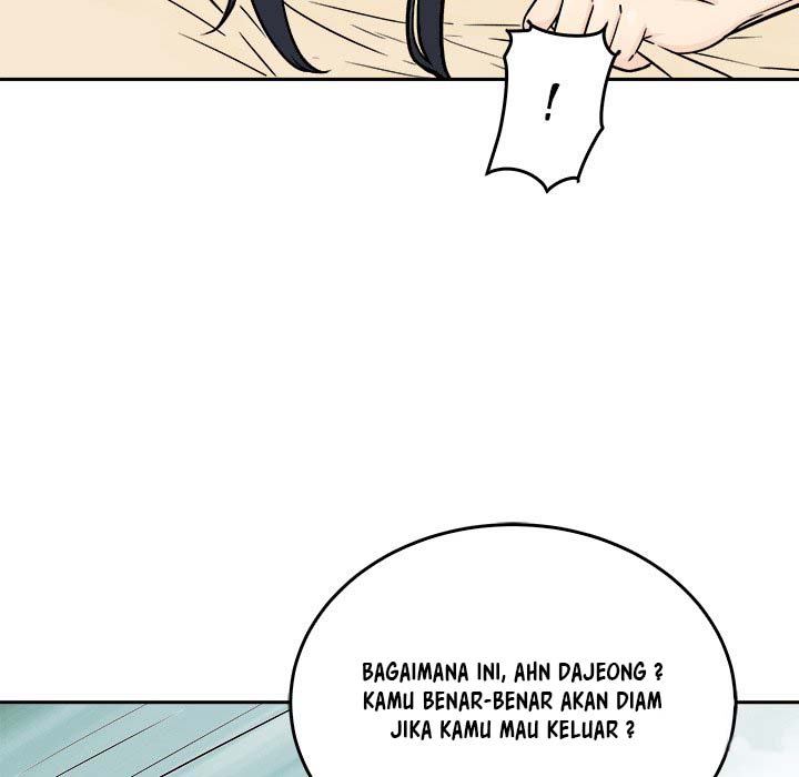 The Ark Is Me - Chapter 45 112