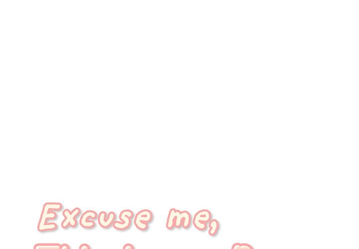 The Ark Is Me - Chapter 45 2