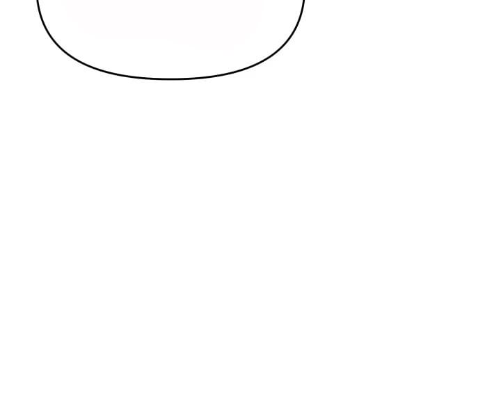 Sponsor Me Please - Chapter 45 50 Sponsor Me Please - Chapter 45 50