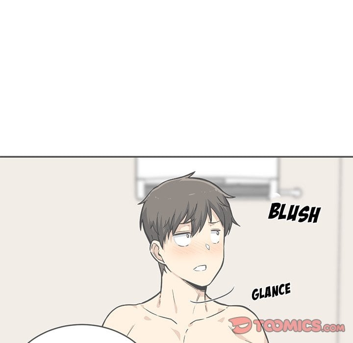 The Ark Is Me - Chapter 45 16