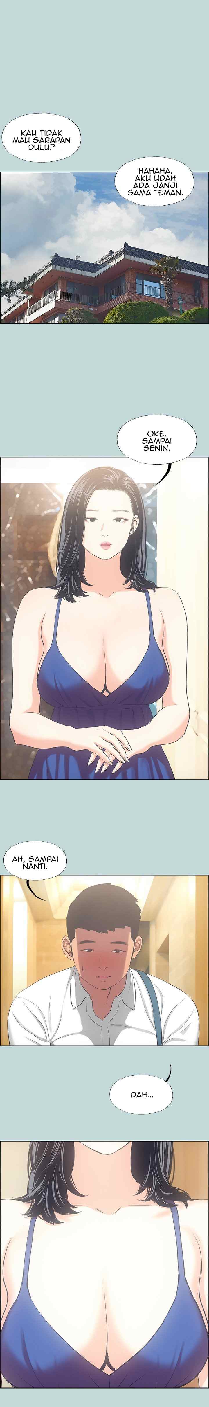 Summer Vacation - Chapter 45 1