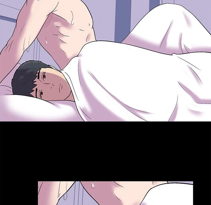 Project Utopia - Chapter 45 53