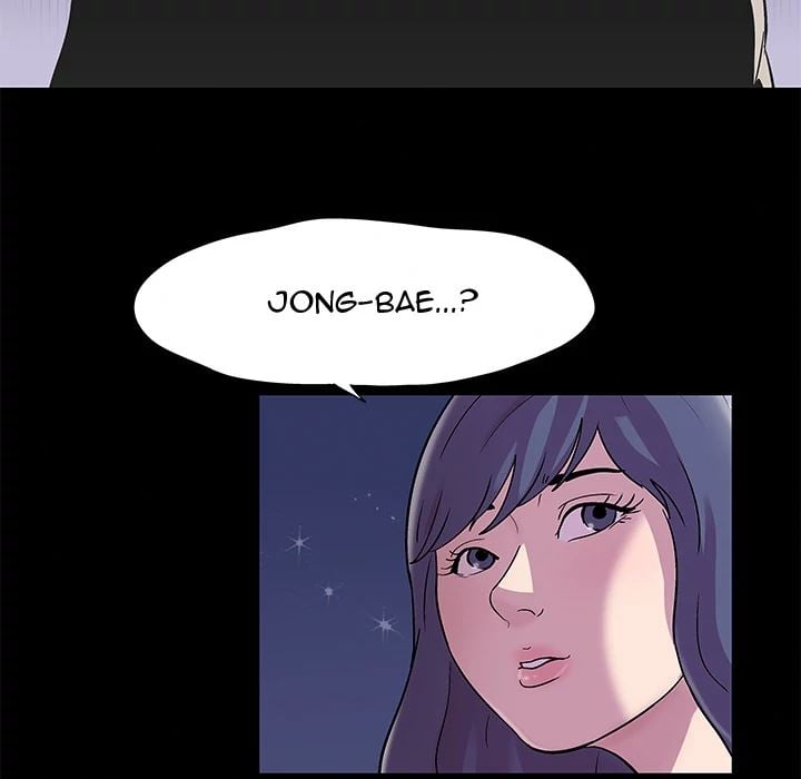 Project Utopia - Chapter 45 35