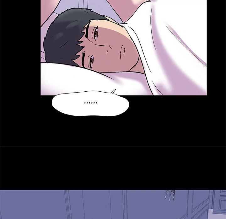 Project Utopia - Chapter 45 54