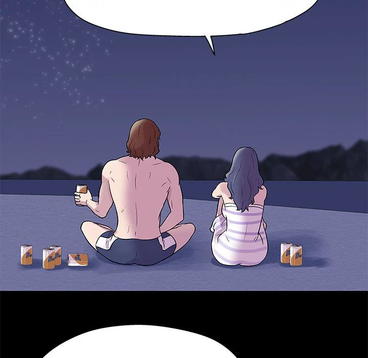 Project Utopia - Chapter 45 26