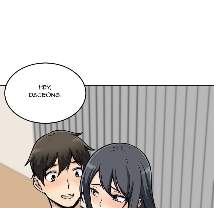 The Ark Is Me - Chapter 45 96