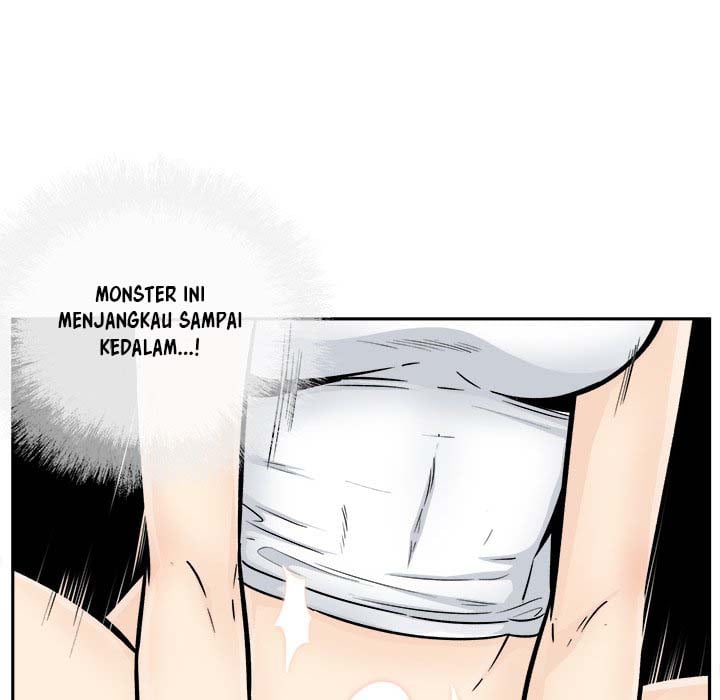 The Ark Is Me - Chapter 45 78