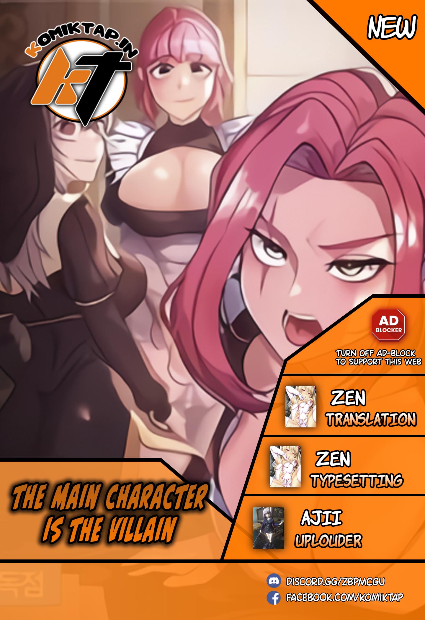 The Main Character is the Villain - Chapter 45 1