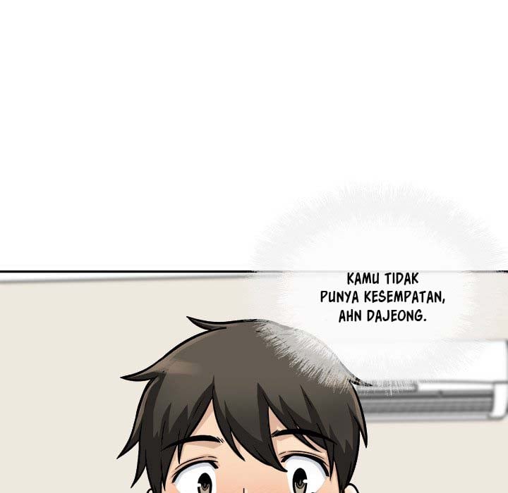 The Ark Is Me - Chapter 45 105
