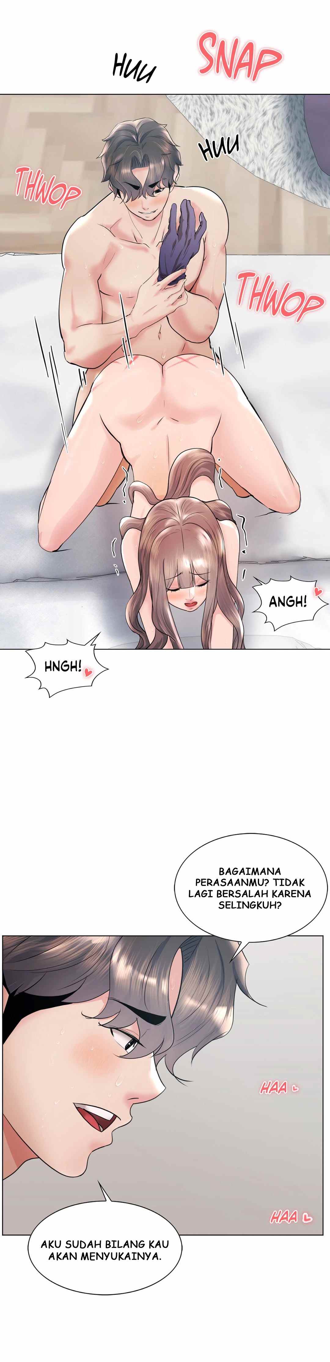 Toys Store - Chapter 45 31