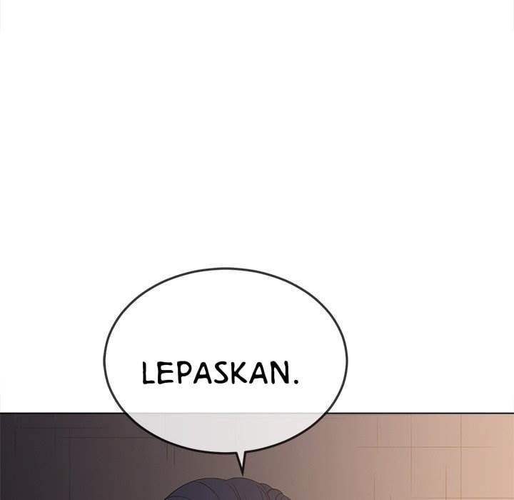 My High School Bully - Chapter 45 7