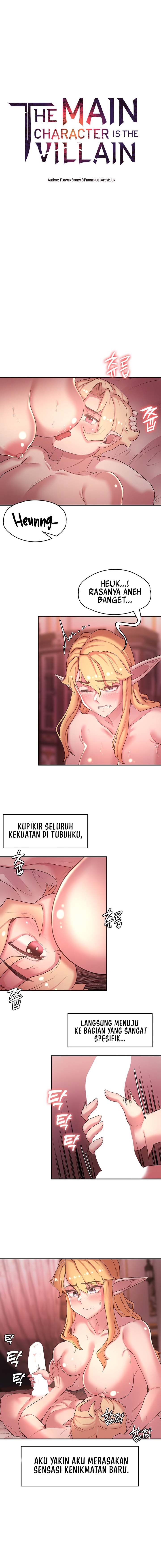 The Main Character is the Villain - Chapter 45 2