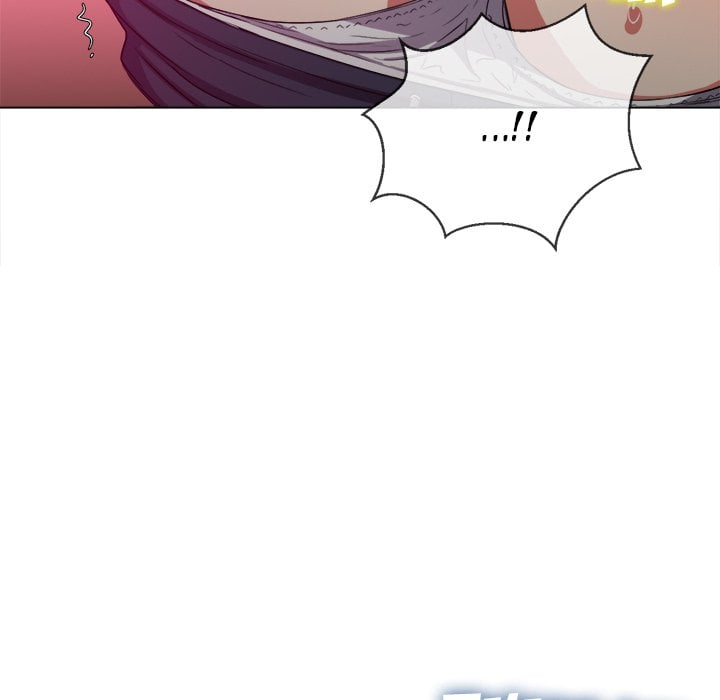 My High School Bully - Chapter 45 79