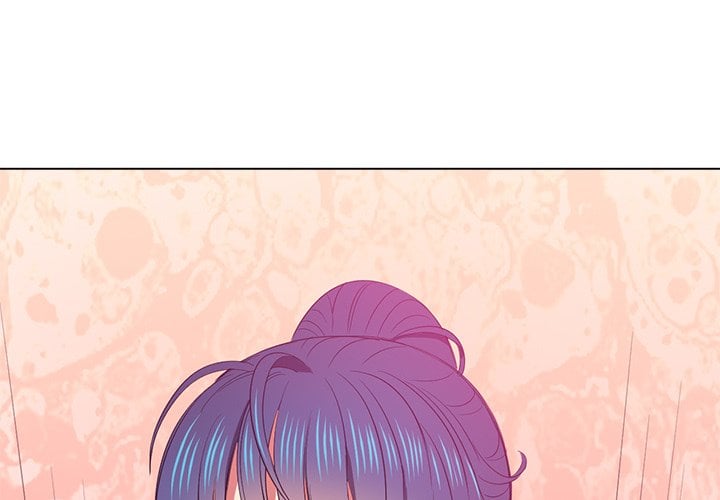 My High School Bully - Chapter 45 3