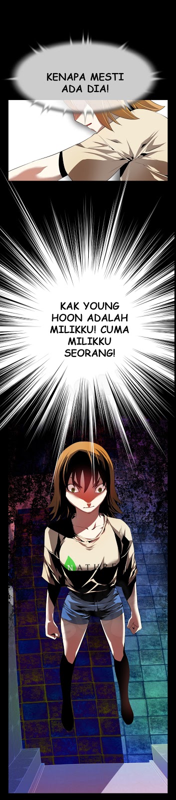 Love Parameter - Chapter 45 17