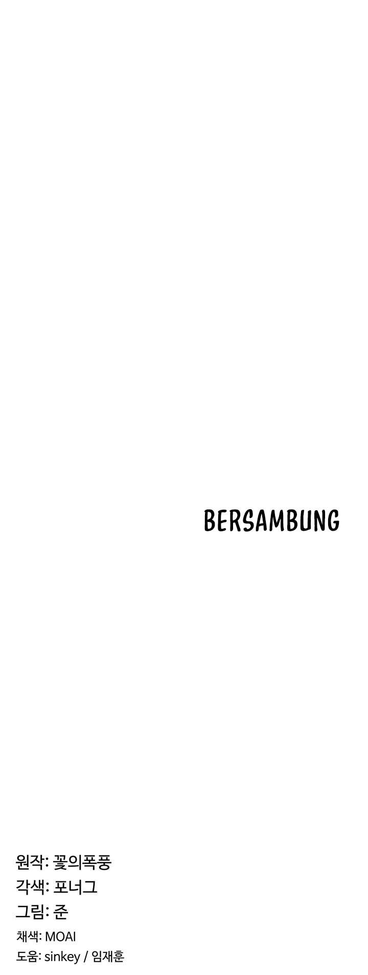 The Main Character is the Villain - Chapter 45 9