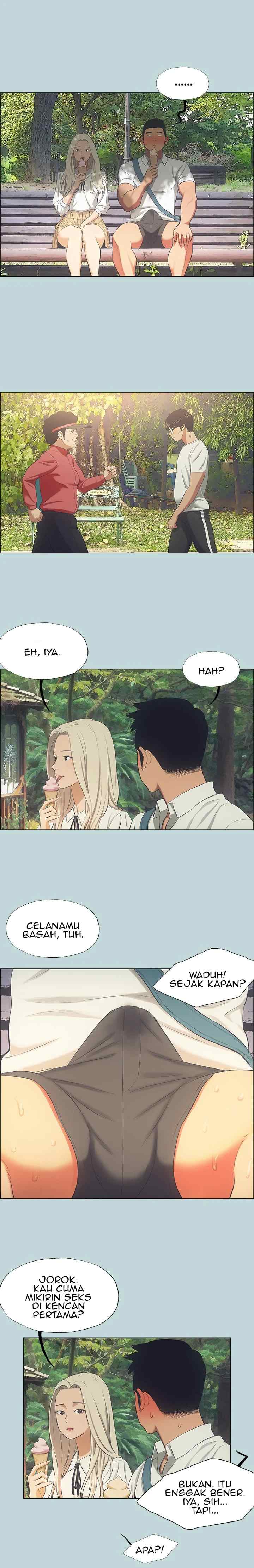 Summer Vacation - Chapter 45 15