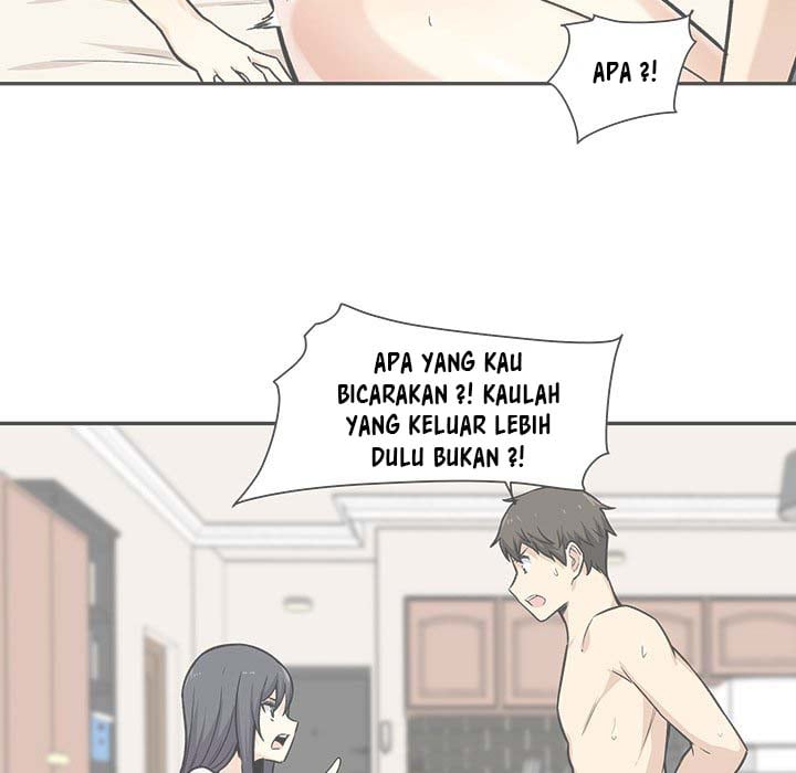 The Ark Is Me - Chapter 45 8