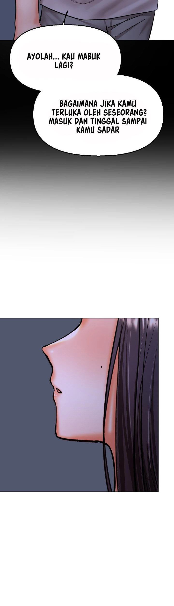 Sponsor Me Please - Chapter 45 33 Sponsor Me Please - Chapter 45 33