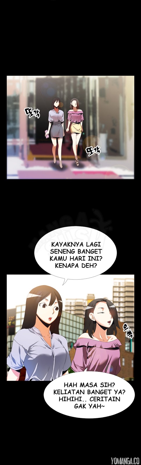 Love Parameter - Chapter 45 21