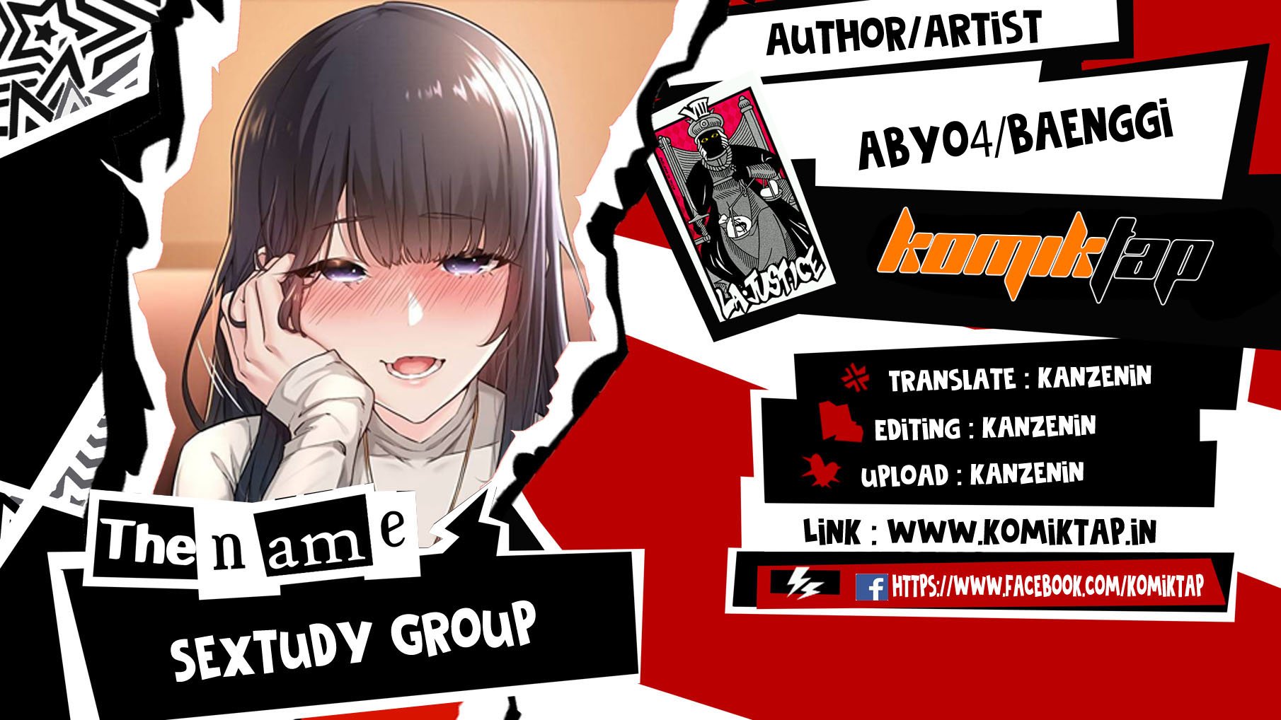 Sextudy Group - Chapter 45 1