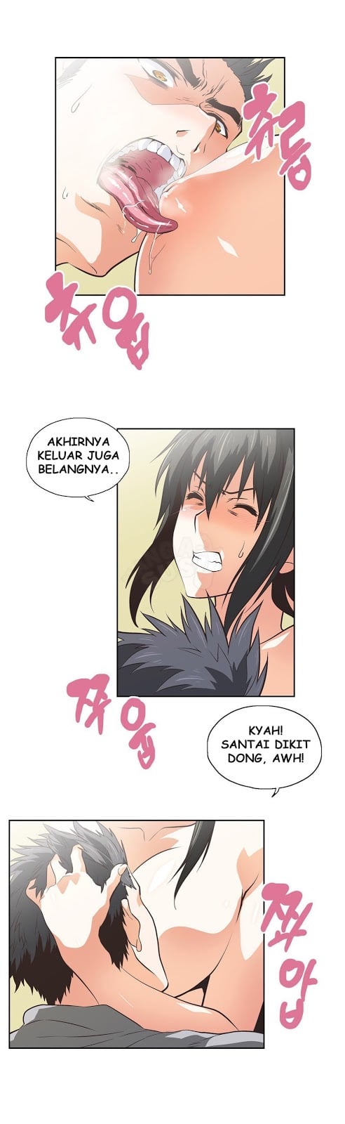 SStudy - Chapter 56 19