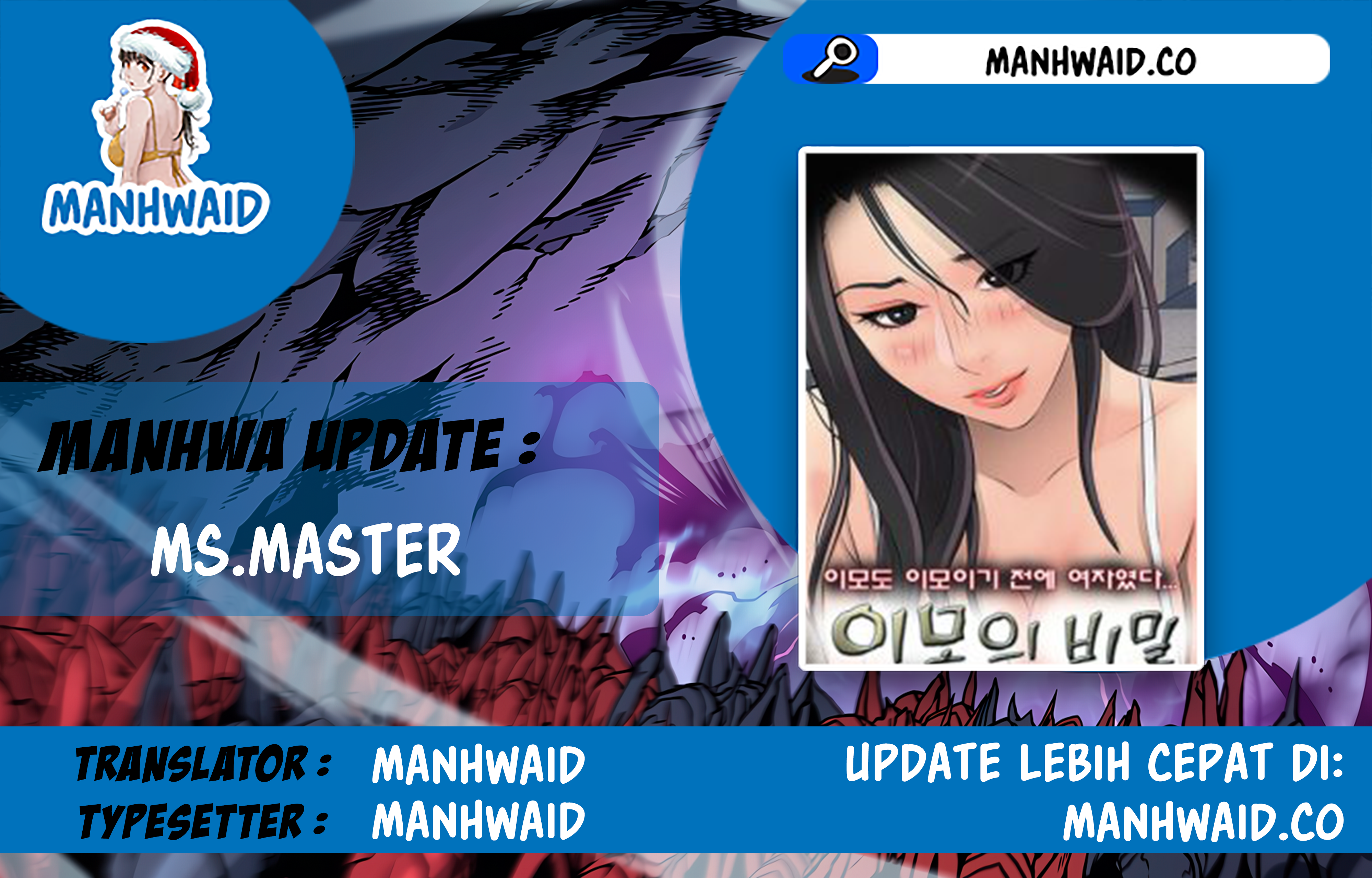 Ms. Master - Chapter 56 1