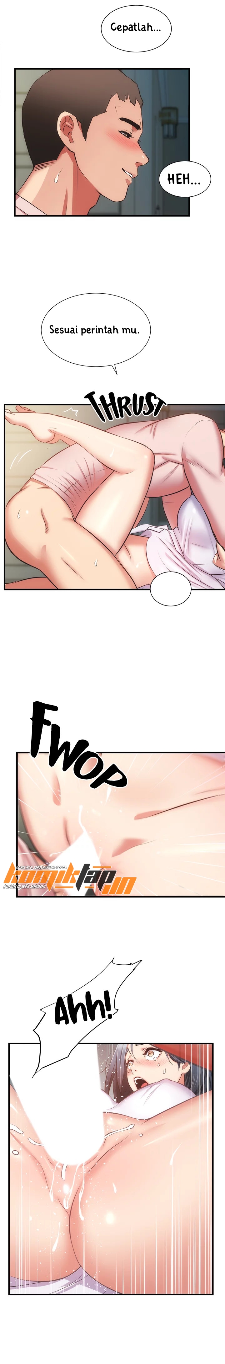Brother&#8217;s Wife Dignity - Chapter 56 15