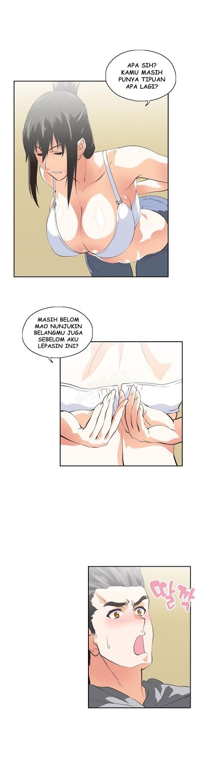 SStudy - Chapter 56 3