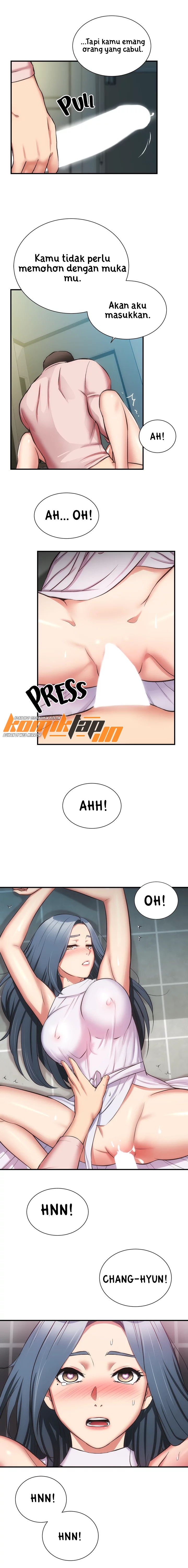 Brother&#8217;s Wife Dignity - Chapter 56 14