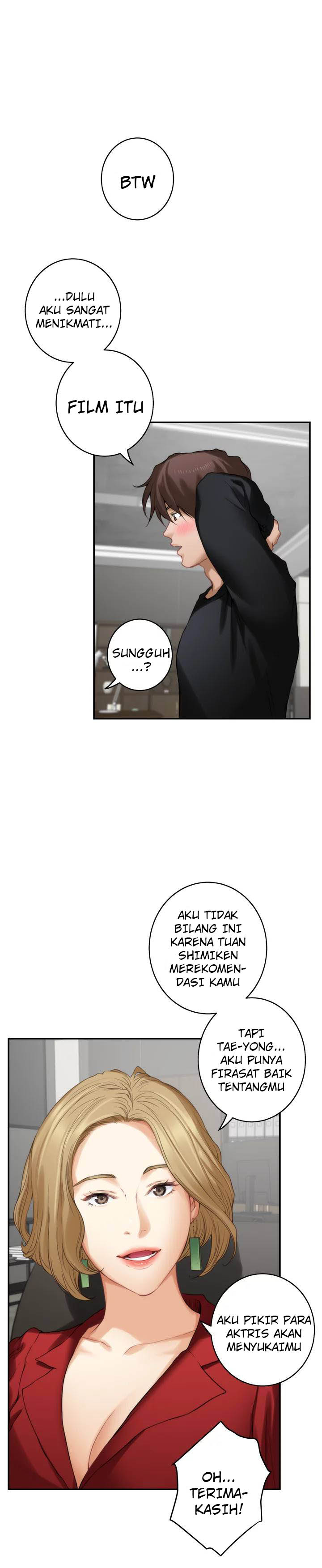 S-Mate - Chapter 56 7