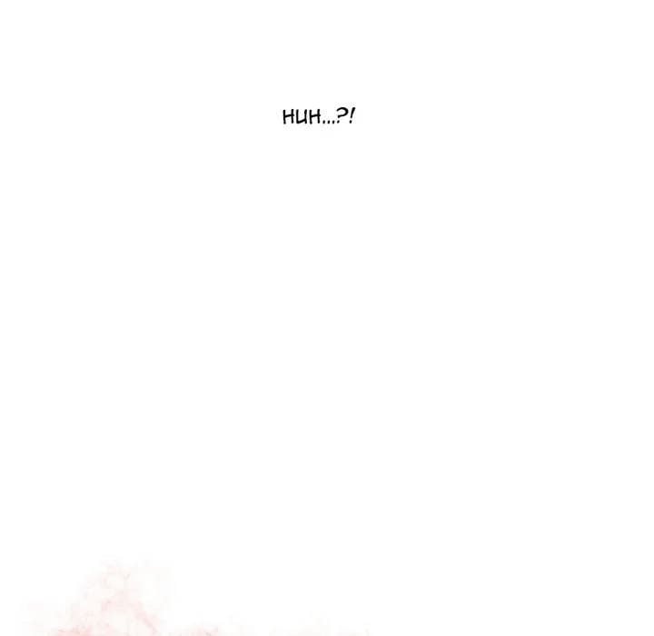 Close, but Far - Chapter 06 10