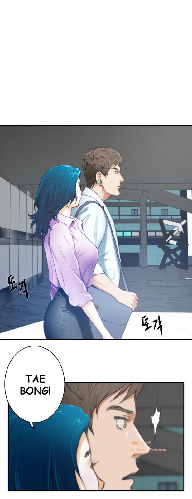 H-Mate - Chapter 06 18