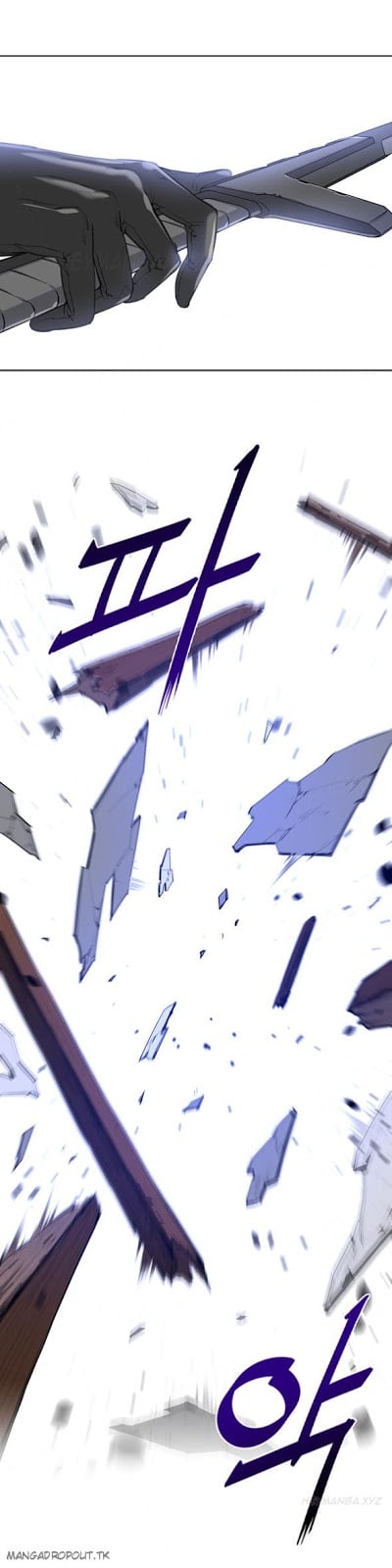 Perfect Half - Chapter 06 11 Perfect Half - Chapter 06 11