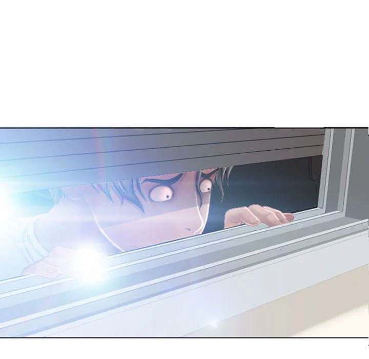 Close, but Far - Chapter 06 9