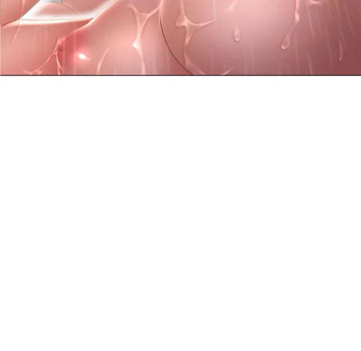 Close, but Far - Chapter 06 32