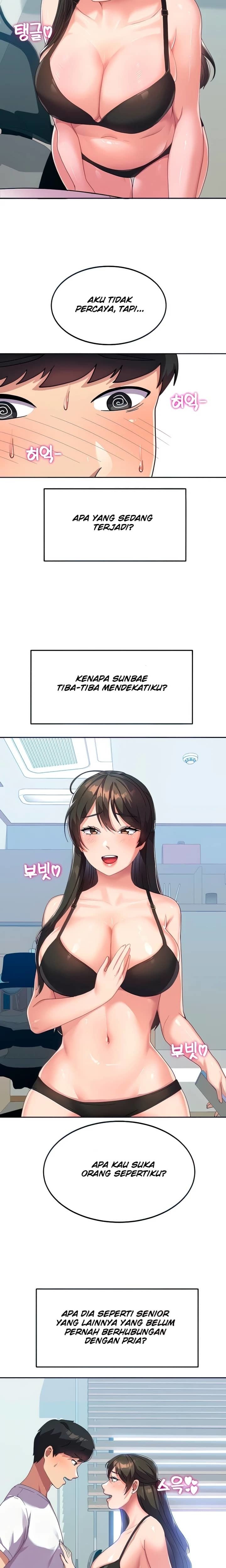 Women&#8217;s University Student who Served in the Military - Chapter 06 3