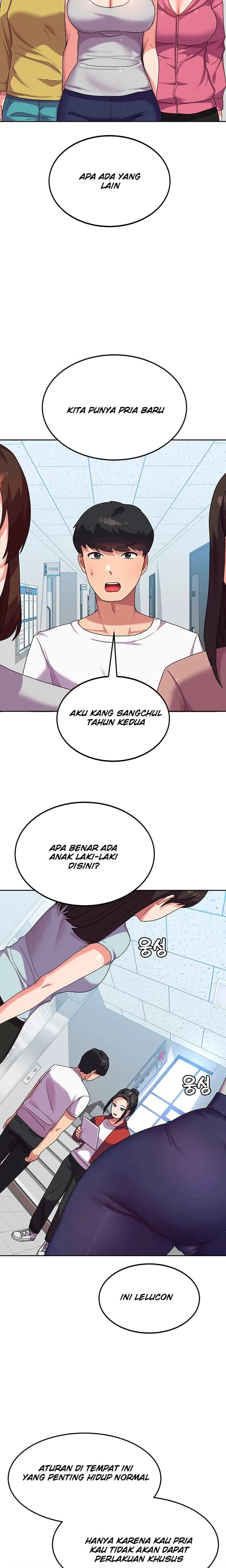 Women&#8217;s University Student who Served in the Military - Chapter 06 11