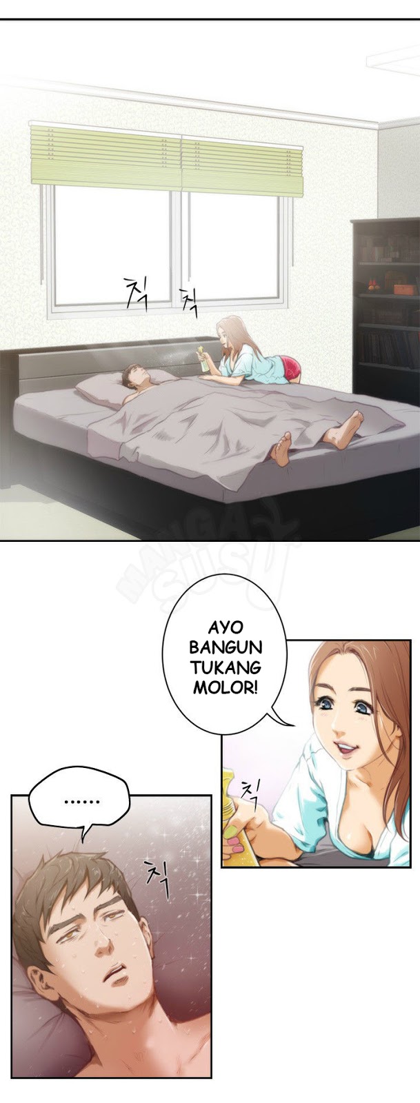 H-Mate - Chapter 06 1